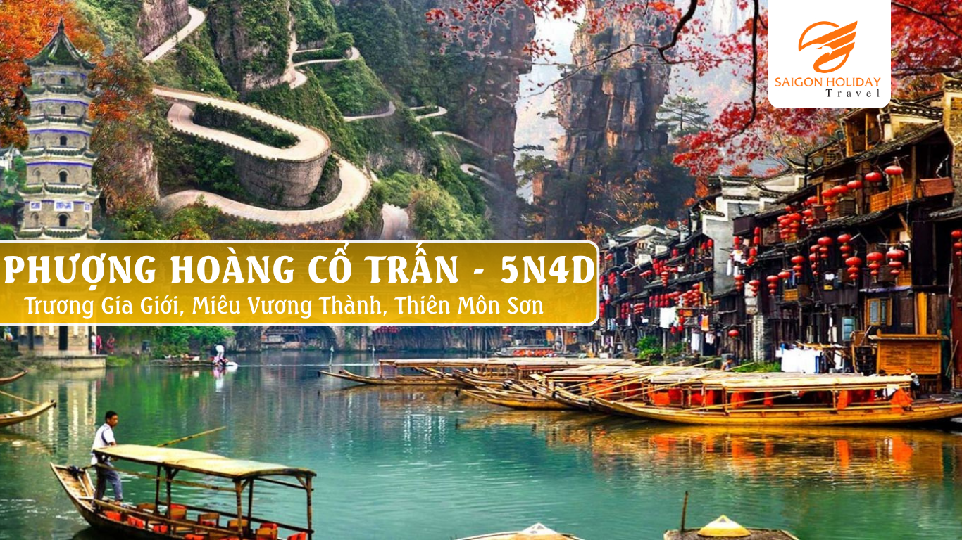 Trương Gia Giới, Miêu Vương Thành, Thiên Môn Sơn