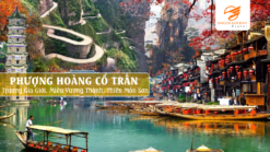Thiên Mộ Miêu Trại, Thiên Môn Sơn