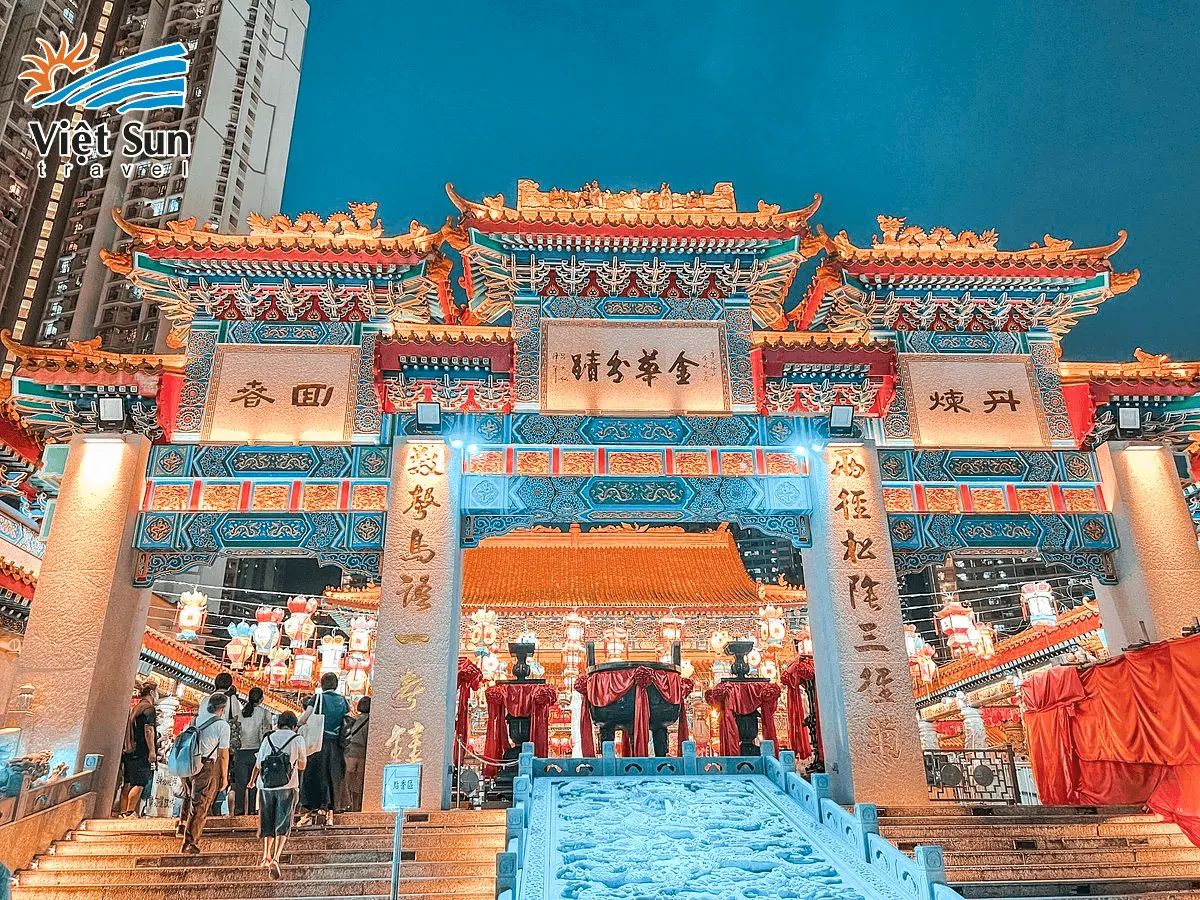 MIẾU HUỲNH ĐẠI TIÊN