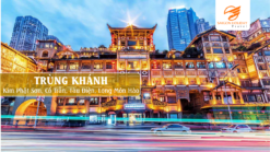 Trùng Khánh