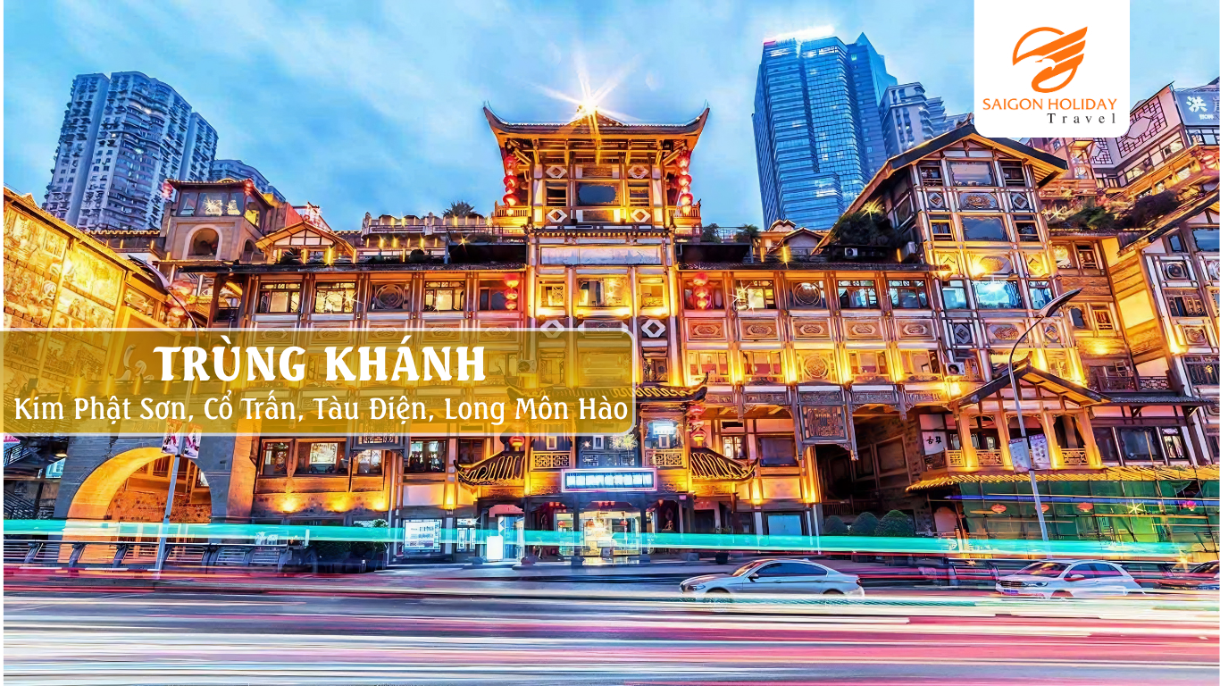 Trùng Khánh
