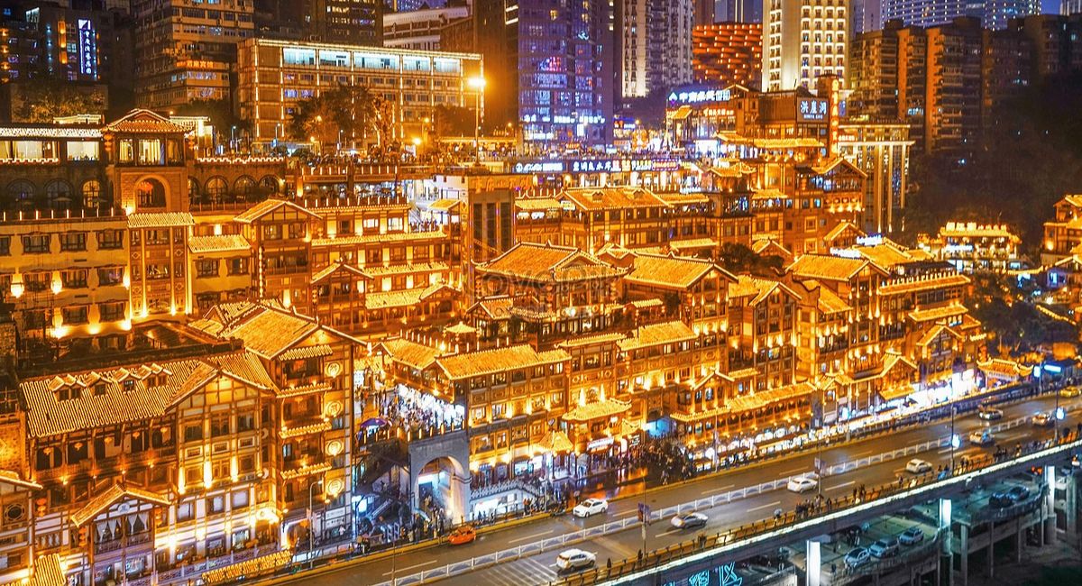 HỒNG NHAI ĐỘNG