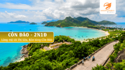 Lăng mộ Võ Thị Sáu, Bảo tàng Côn Đảo