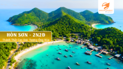 Hòn Sơn 2N2D