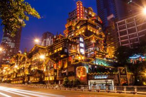 Trùng Khánh, một trong bốn thành phố trực thuộc trung ương của Trung Quốc,