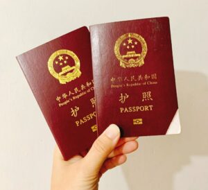 Visa du lịch Trung Quốc