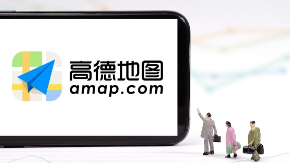 Giao diện ứng dụng bản đồ nội địa Amap (Gaode Maps) vô cùng cần thiết khi đi du lịch Trùng Khánh tự túc. Theo kinh nghiệm du lịch Trùng Khánh, đây là ứng dụng định vị chính xác nhất giúp bạn tìm đường đến các địa điểm du lịch Trùng Khánh và quán ăn món ngon Trùng Khánh tại Trùng Khánh Trung Quốc thay cho Google Maps.