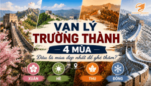 Vạn Lý Trường Thành: 4 Mùa – Đâu Là Mùa Đẹp Nhất Để Ghé Thăm?