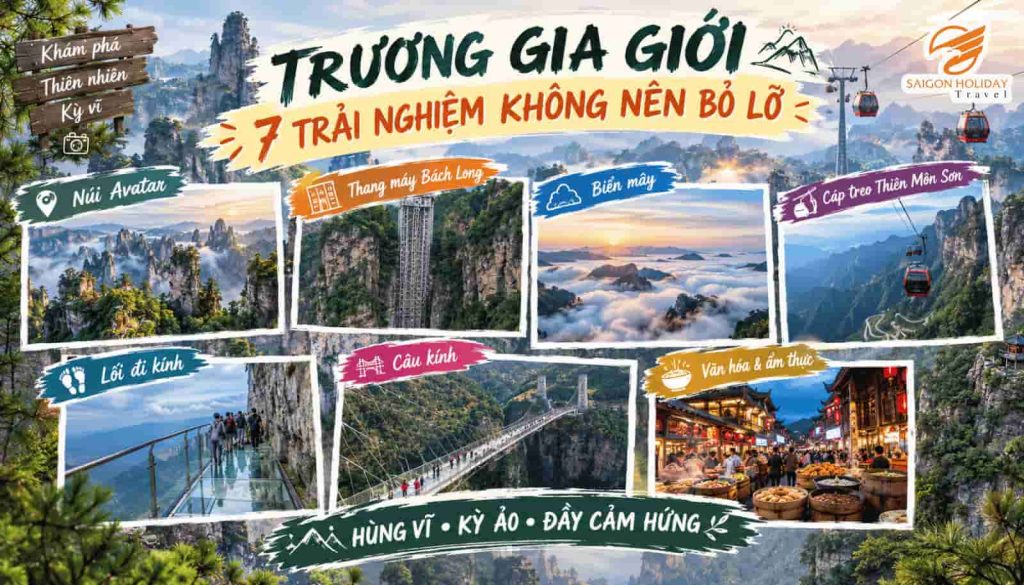 Trương Gia Giới