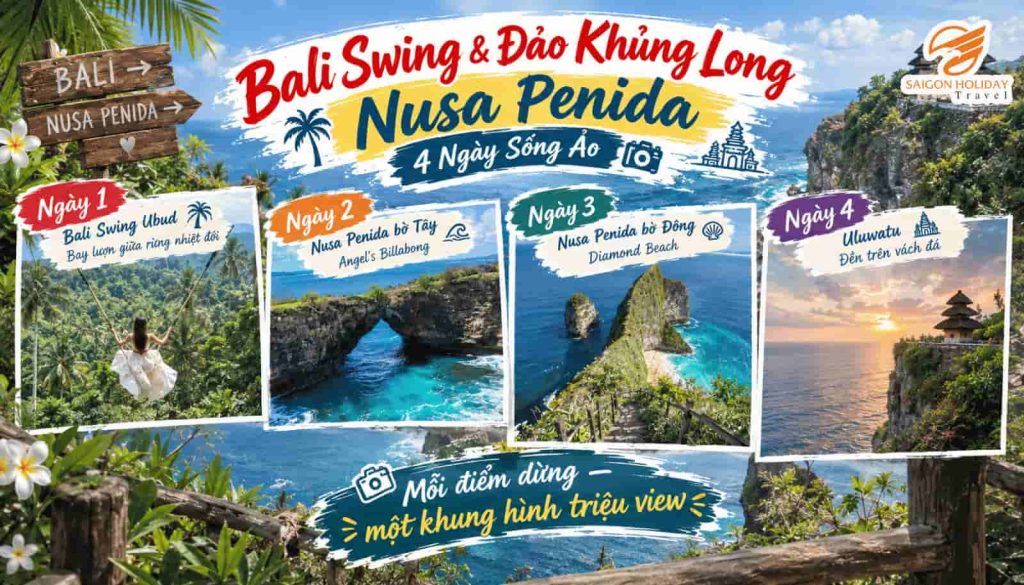 Bali Swing